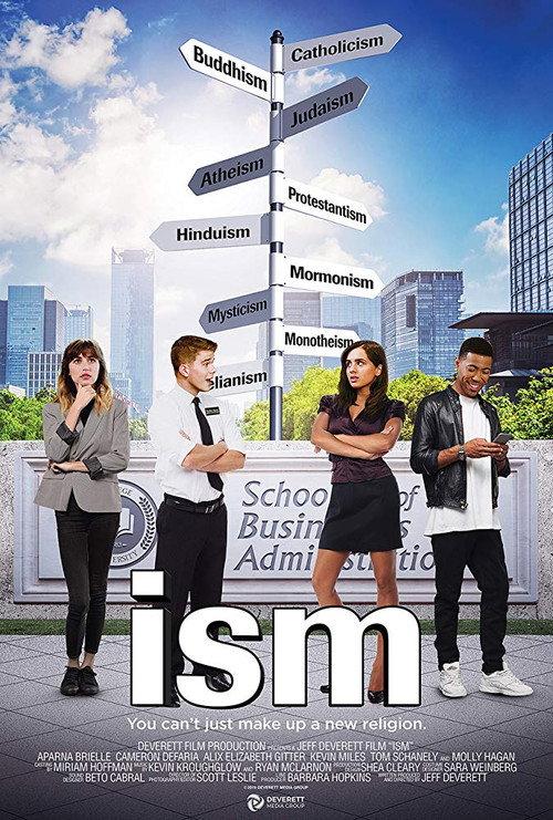 God Incorporated 2019 official movie poster