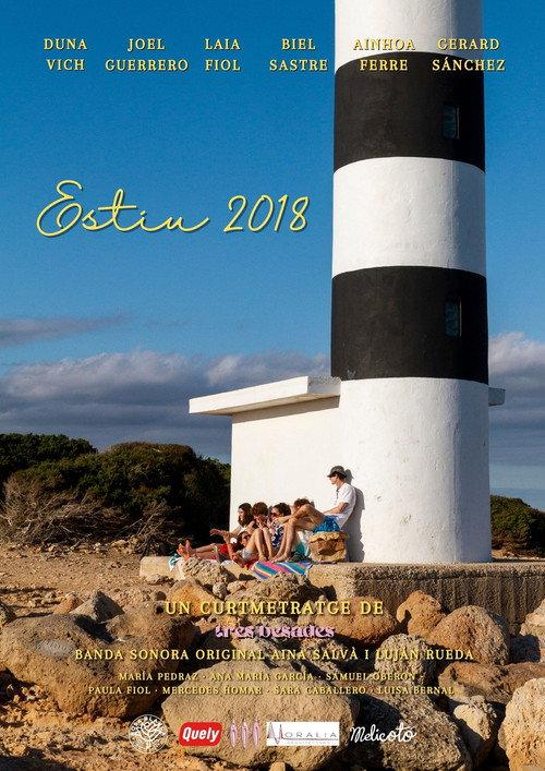 Estiu 2018 2024 official movie poster