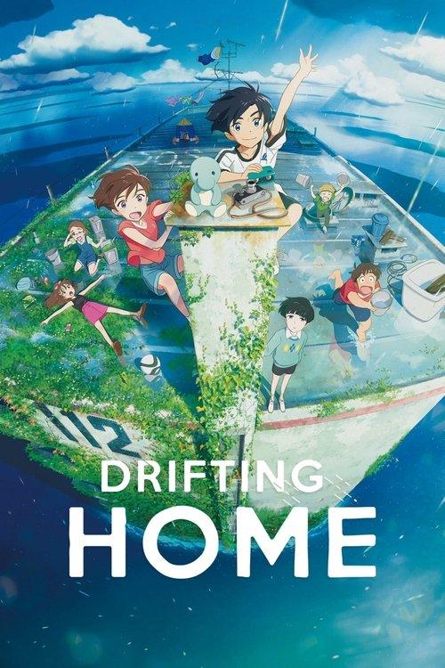 Drifting Home 2022 official movie poster