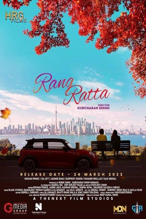 Rang Ratta 2023 official movie poster
