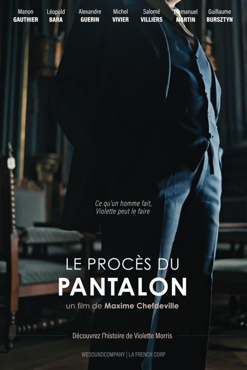 The pants trial 2024 official movie poster
