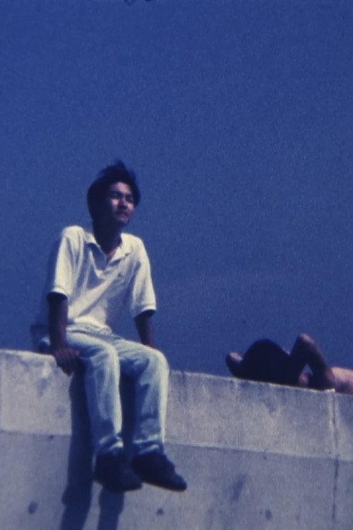 Praying In Silence 1996 official movie poster
