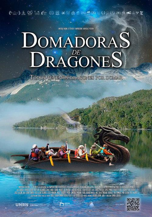 Domadoras de dragones 2023 official movie poster
