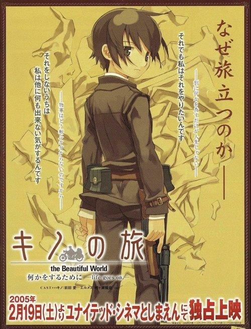 Kino's Journey: Life Goes On 2005 official movie poster