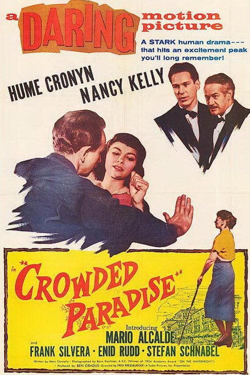 Crowded Paradise 1956 official movie poster