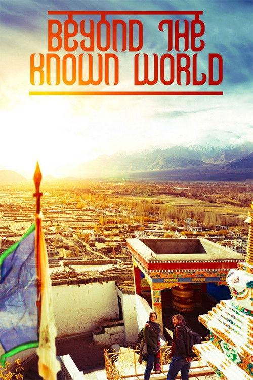 Beyond the Known World 2017 official movie poster