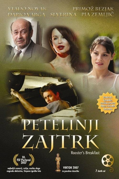 Rooster's Breakfast 2007 official movie poster