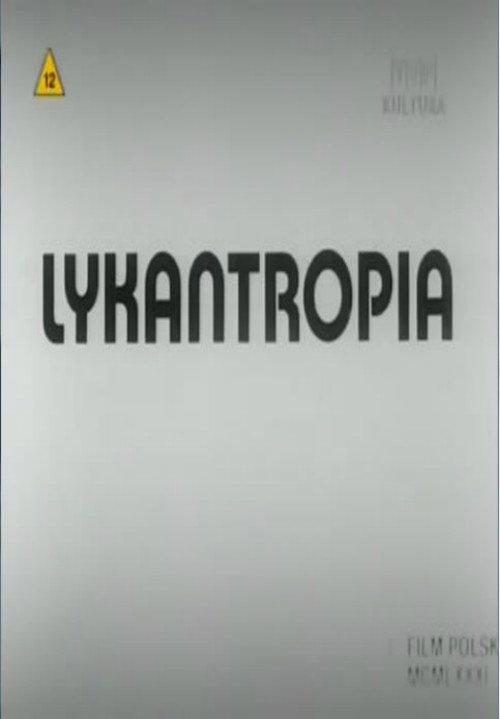 Lykantropia 1981 official movie poster