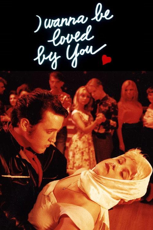 I Wanna Be Loved by You 1994 official movie poster