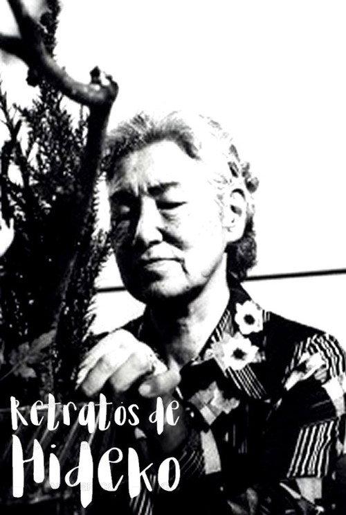 Retratos de Hideko 1981 official movie poster