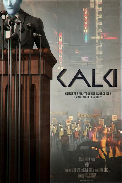 Kalki 2013 official movie poster