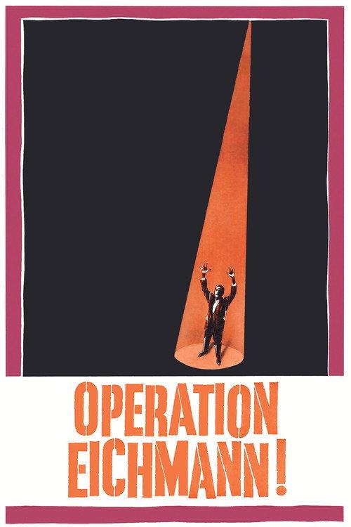 Operation Eichmann 1961 official movie poster