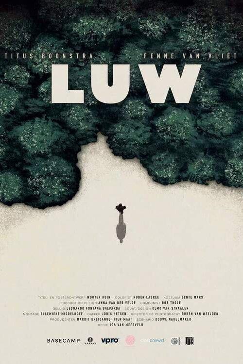 Luw 2021 official movie poster