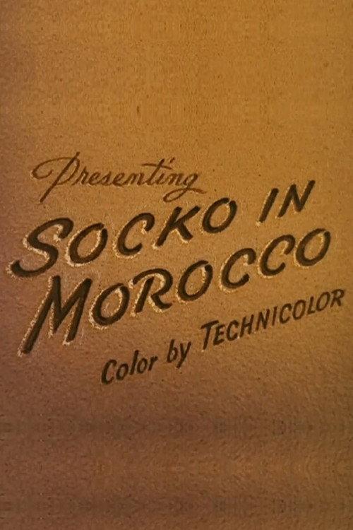 Socko in Morocco 1954 official movie poster