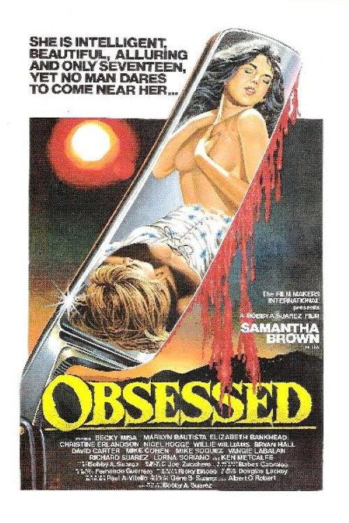 Obsessed 1997 official movie poster