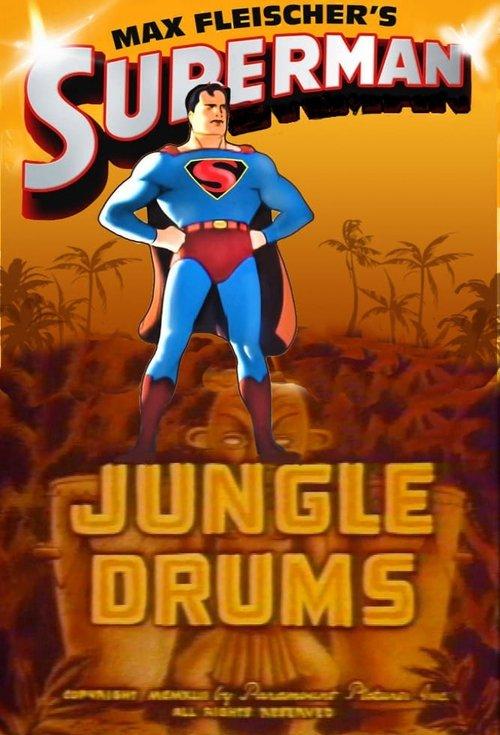 Jungle Drums 1943 official movie poster