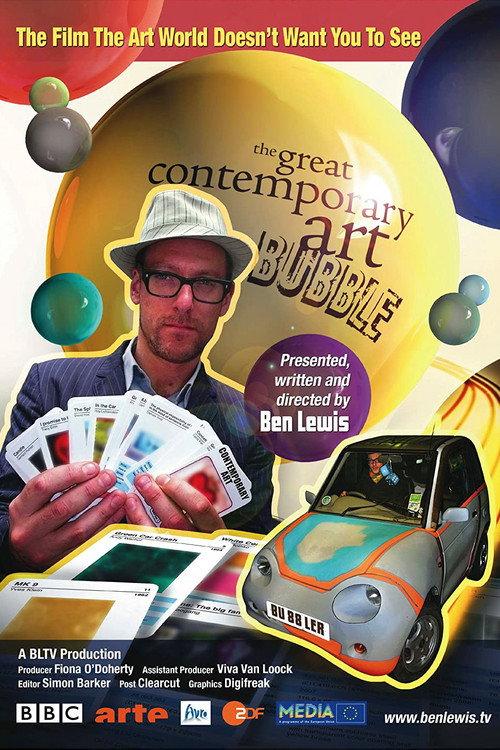The Great Contemporary Art Bubble 2009 official movie poster