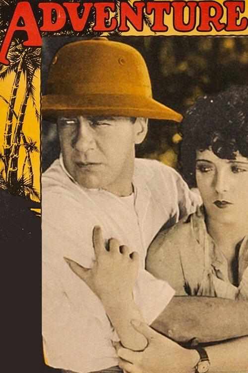 Adventure 1925 official movie poster