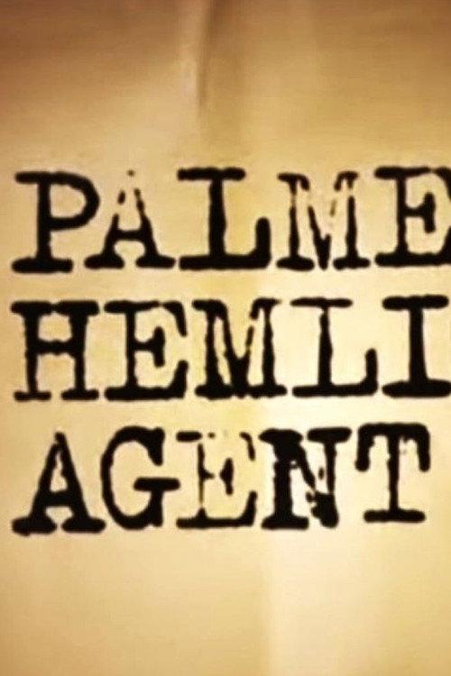 Palme's Secret Agent 2015 official movie poster