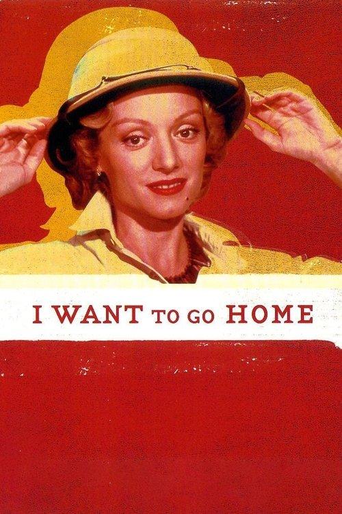 I Want to Go Home 1989 official movie poster