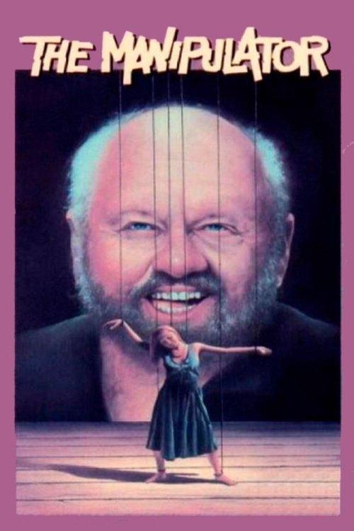 The Manipulator 1971 official movie poster