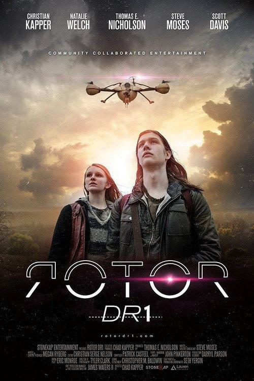 Rotor DR1 2015 official movie poster