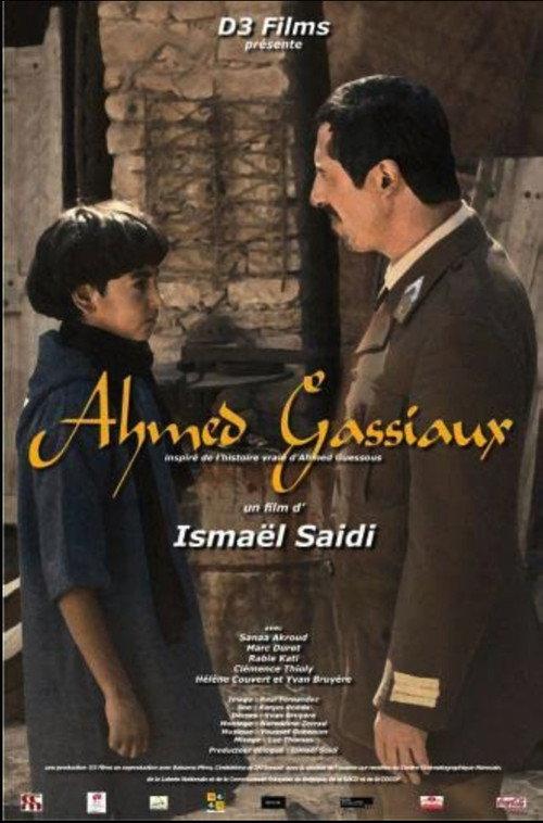 Ahmed Guessous 2010 official movie poster