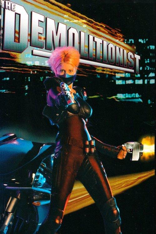 The Demolitionist 1995 official movie poster