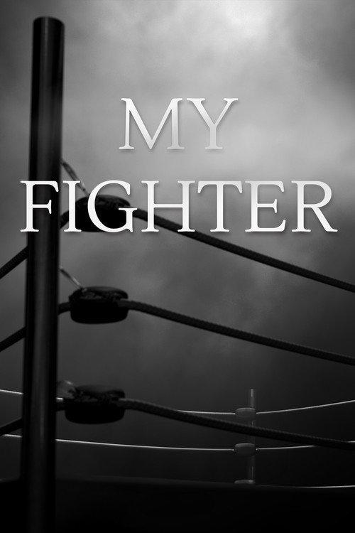 My Fighter 2025 official movie poster