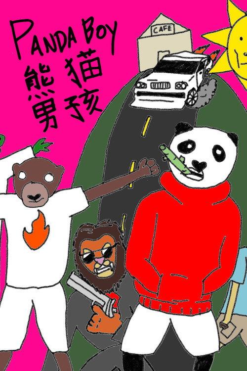 PANDABOY 2023 official movie poster