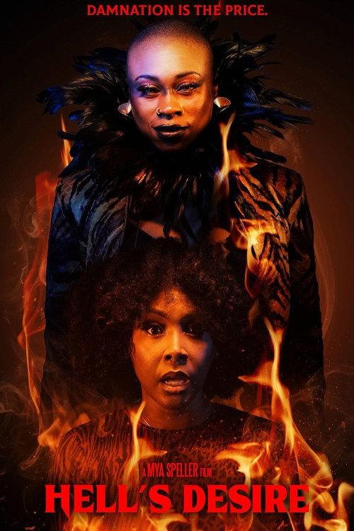 Hell's Desires 2025 official movie poster