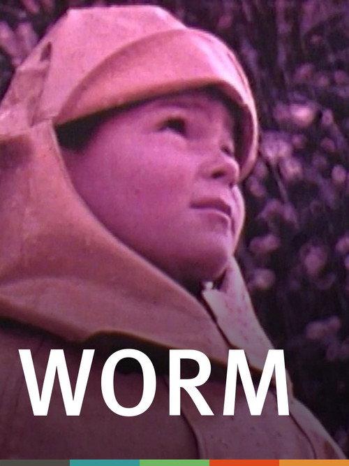Worm 2001 official movie poster