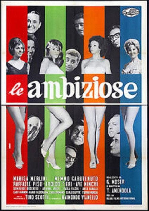 Le ambiziose 1961 official movie poster