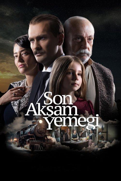 The Last Dinner 2023 official movie poster