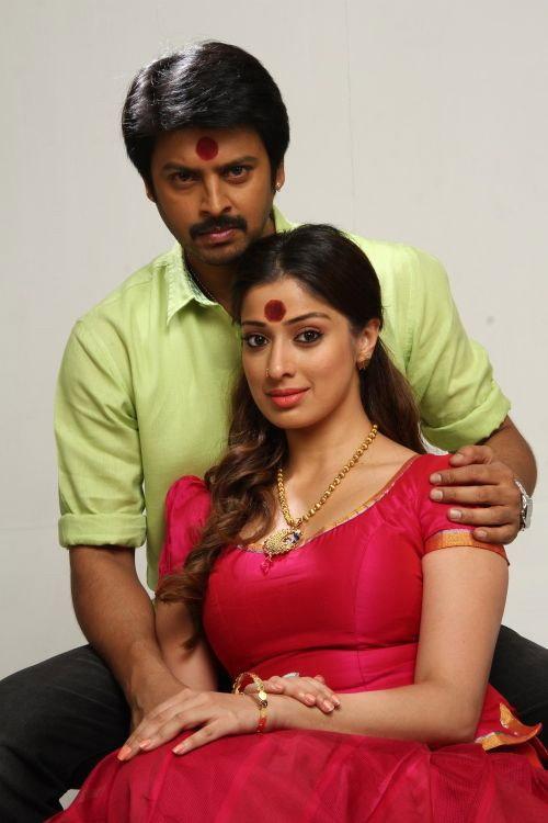 Sowkarpettai 2016 official movie poster