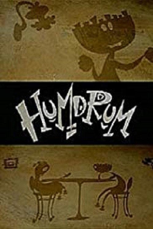 Humdrum 1999 official movie poster