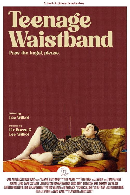 Teenage Waistband  official movie poster