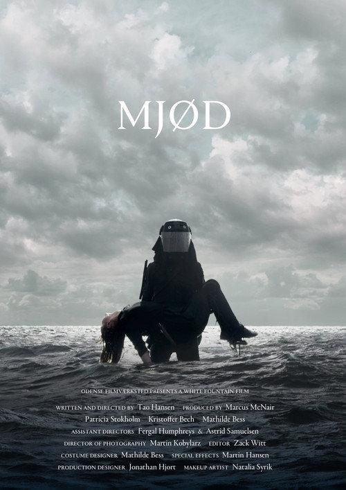 Mead  official movie poster