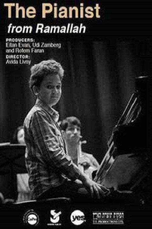 The Pianist from Ramallah 2020 official movie poster