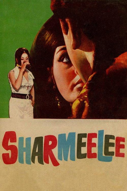 Sharmeelee 1971 official movie poster