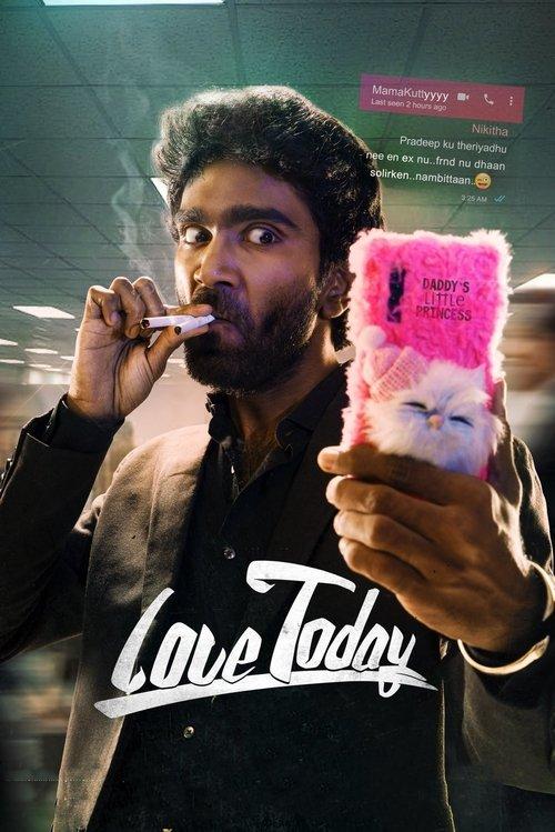 Love Today 2022 official movie poster
