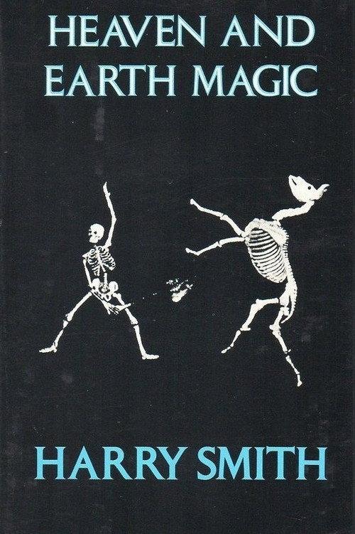 Heaven and Earth Magic 1962 official movie poster