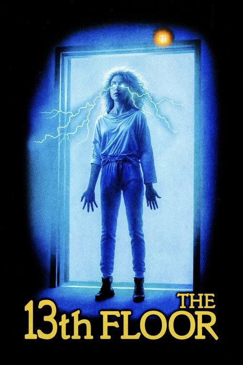 The 13th Floor 1988 official movie poster