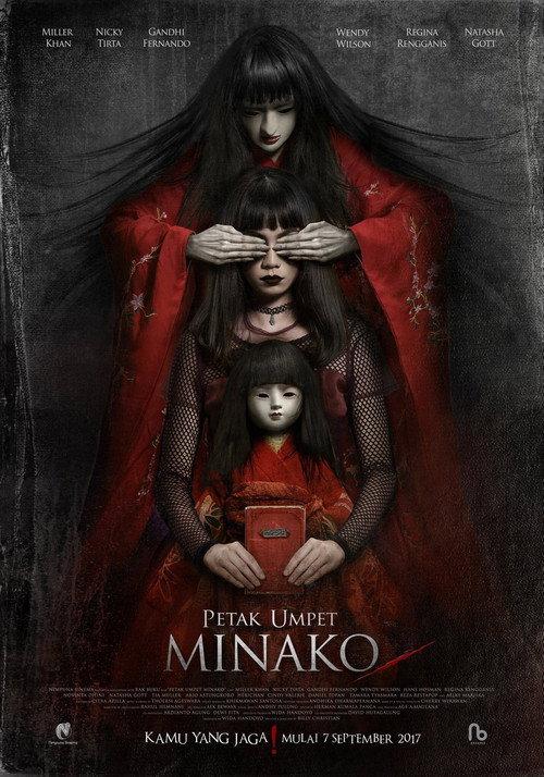 Minako Hide and Seek 2017 official movie poster