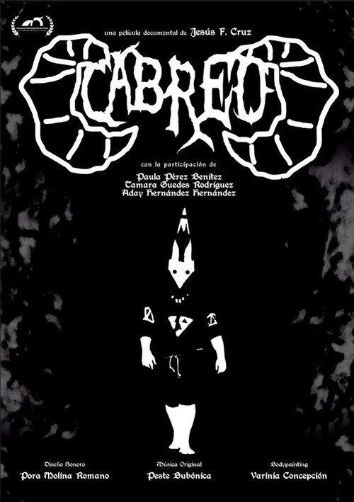 CABREO 2024 official movie poster