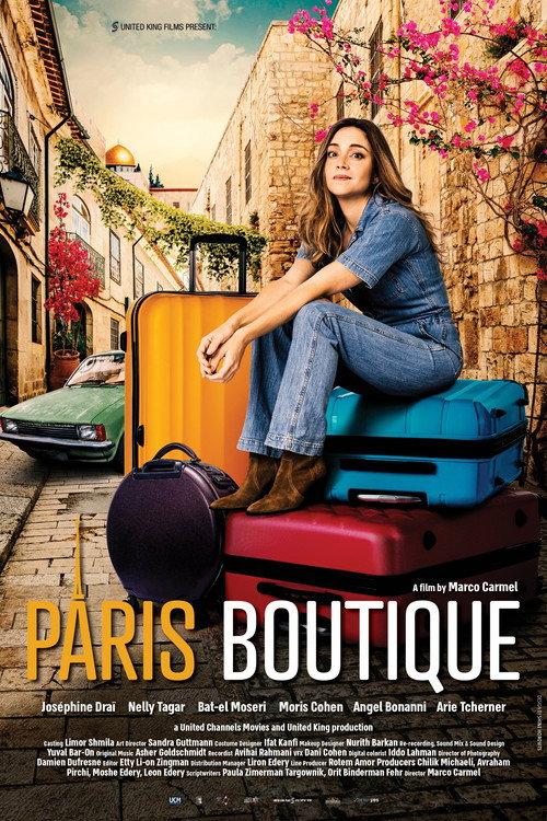 Paris Boutique 2022 official movie poster
