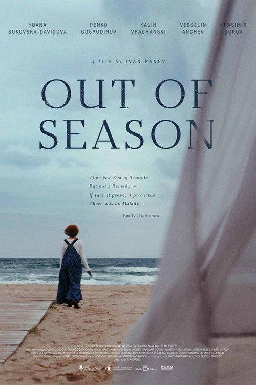 Out of Season 2023 official movie poster