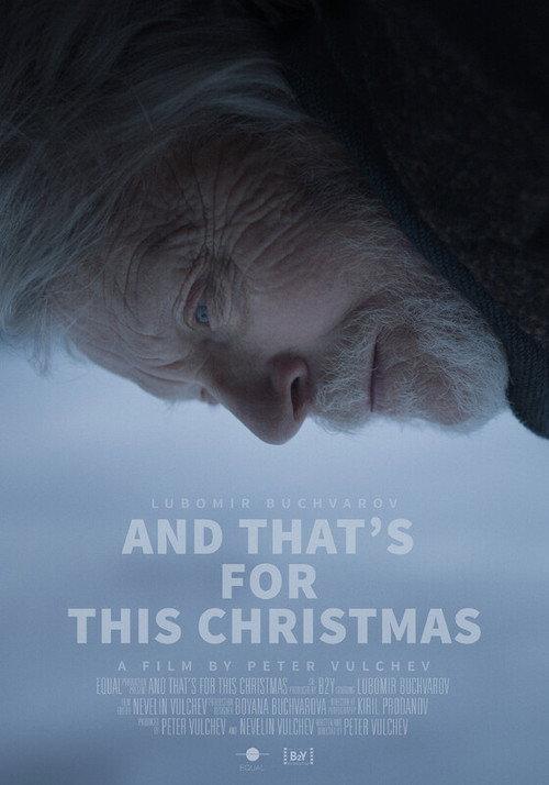 And That's for This Christmas 2024 official movie poster