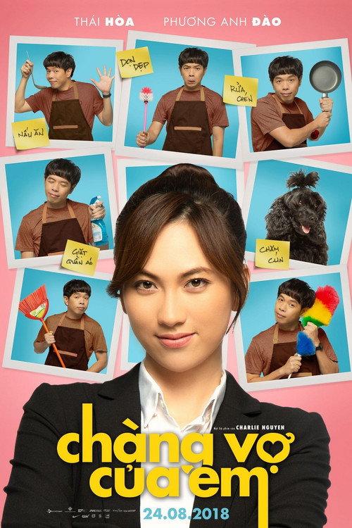 My Mr. Wife 2018 official movie poster