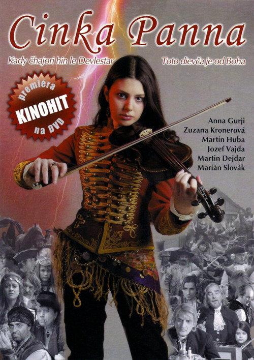 Cinka Panna 2008 official movie poster